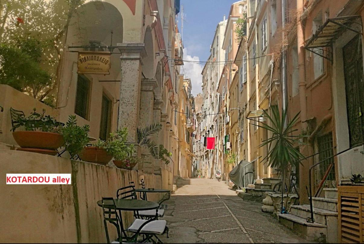 Corfu  Isminis Apartment, Old Town Corfu מראה חיצוני תמונה